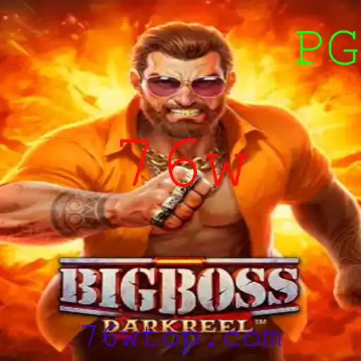 Descobrindo BigBoss: O Desafio da Estratégia e Raciocínio Lógico