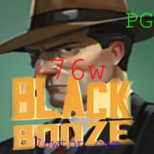 Descubra o Mundo de BlackBooze: O Jogo que Está Revolucionando a Indústria