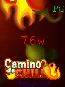 Descubra o Mundo Empolgante de CaminodeChili: Um Jogo Inovador