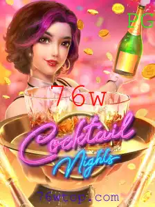 CocktailNights: Uma Aventura em Estratégia e Criatividade