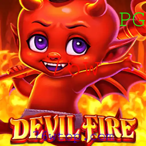 Explorando o Mundo de DevilFire: Um Mergulho Profundo no Jogo Inovador