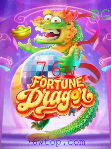 FortuneDragon: Descubra o Universo Fascinante deste Jogo Inovador