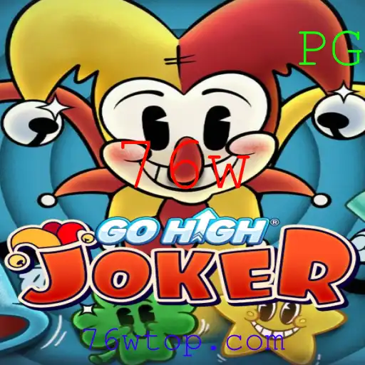 Descobrindo GoHighJoker: Um Jogo Inovador e Emocionante