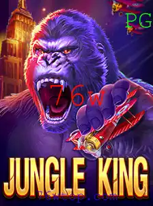 JungleKing: Explorando o Fascinante Mundo da Aventura Selvagem