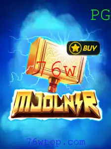 Descubra Mjolnir: O Jogo Revolucionário de Estratégia e Aventura