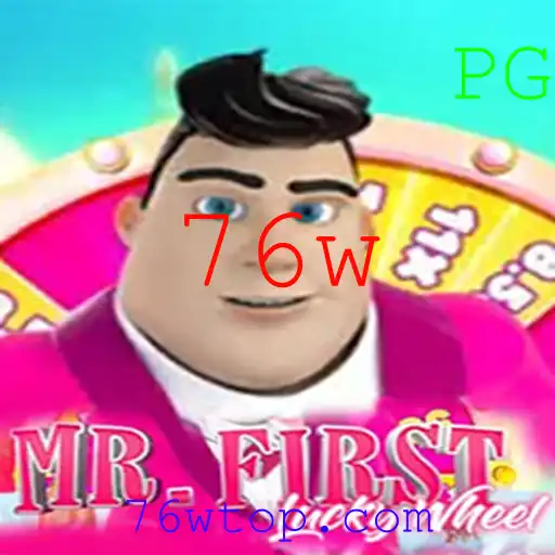 Explorando o Universo de MrFirstLuckyWheel: Um Guia Completo