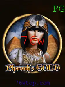 Descubra PharaohsGold: O Jogo de Riquezas Antigas e Estratégias Modernas