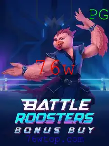 BattleRoostersBonusBuy: Desvendando o Universo do Jogo de Estratégia Revolucionário