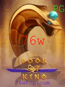 Descubra o Mundo do BookOfKeno: Guia Completo e Atualizado