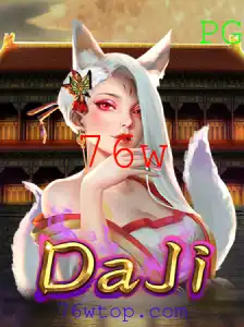 DaJi: O Fascinante Mundo do Jogo com 76w