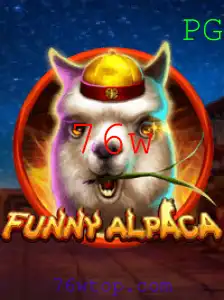 FunnyAlpaca: Explorando o Mundo Divertido do Jogo Trending
