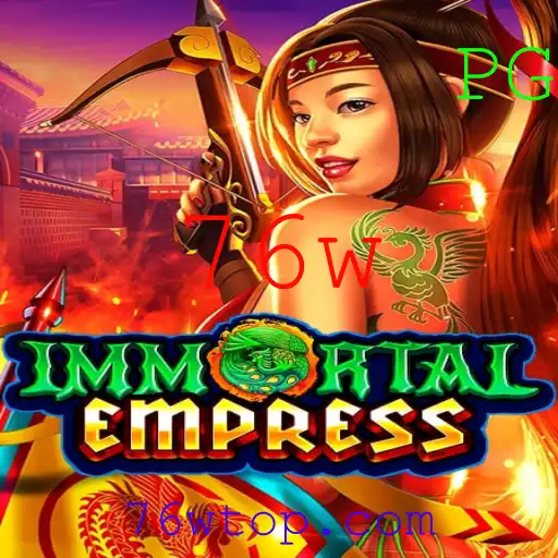 Descubra o Fascinante Mundo de ImmortalEmpress