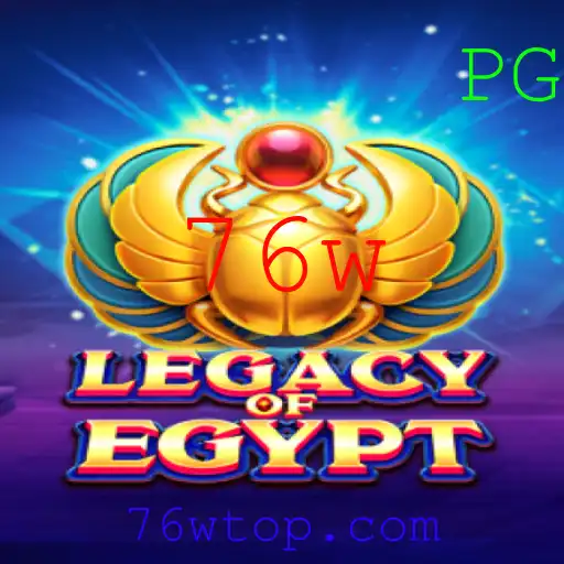 Explorando LegacyOfEgypt: Uma Jornada Épica ao Passado