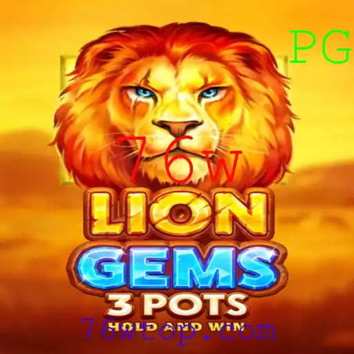 Descubra LionGems3pots: Um Novo Mundo de Aventuras e Estratégia