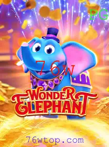 Explorando o Cativante Mundo de WonderElephant: Um Guia Completo