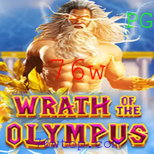Descubra WrathofOlympus: Aventura e Estratégia Mítica